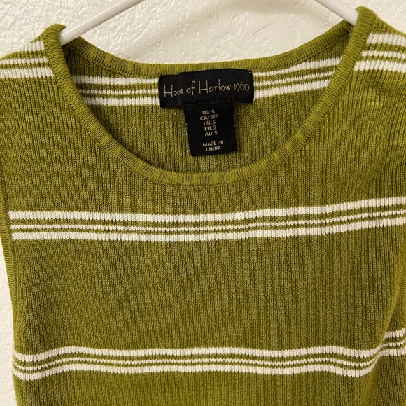 House of Harlow 1960 Tank - Picture 2 of 3